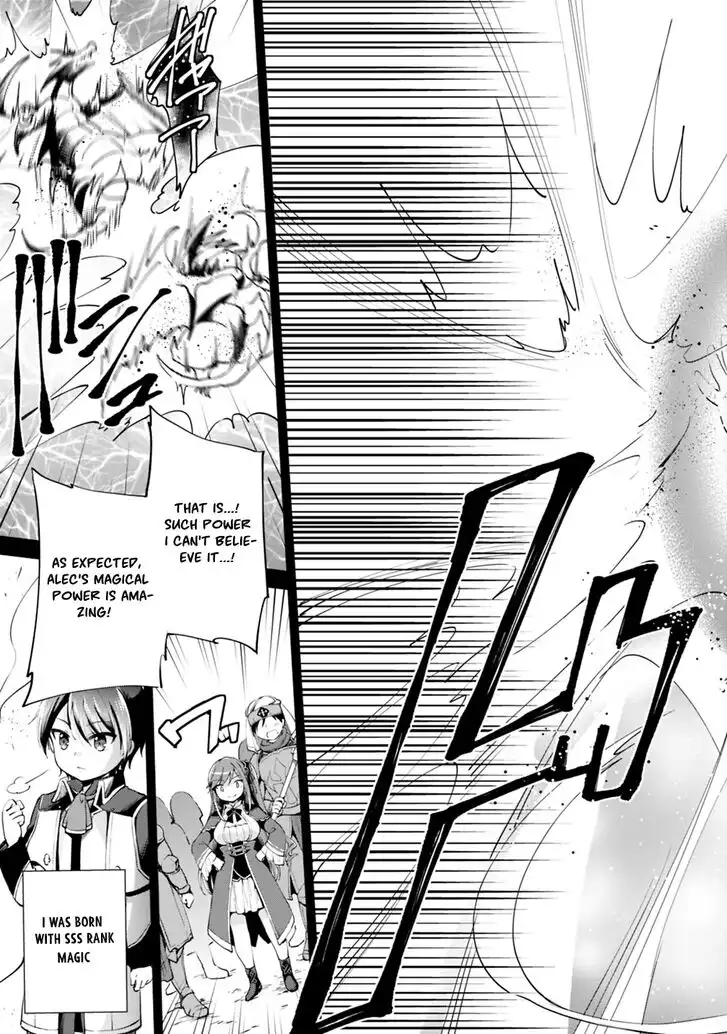 Zennin Ossan, Umarekawattara SSS Rank Jinsei ga Kakutei Shita Chapter 1 3